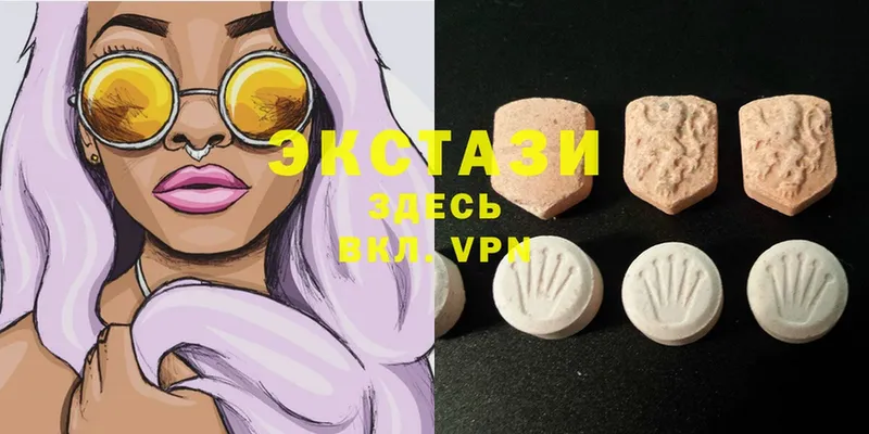 купить   Лихославль  Ecstasy Philipp Plein 